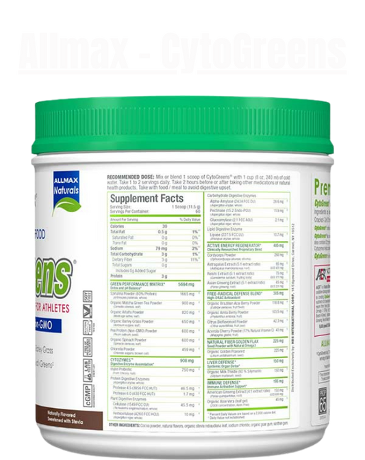 Allmax - CytoGreens - Exalted Nutrition