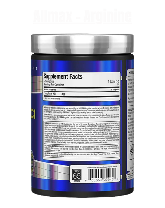 Allmax - Arginine Powder (400g) - Exalted Nutrition