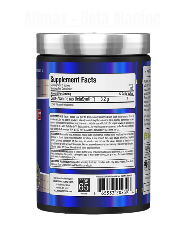 Allmax - Beta Alanine Powder (400g)