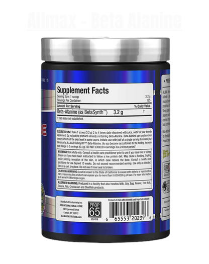 Allmax - Beta Alanine Powder (400g)