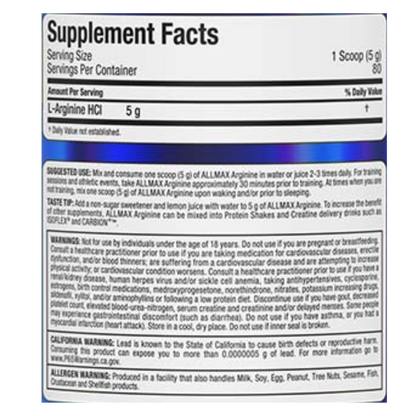 Allmax - Arginine Powder (400g)-