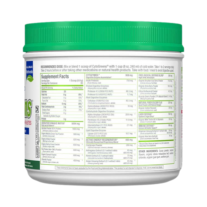 Allmax - CytoGreens-